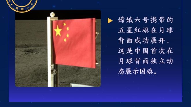 高效输出难救主！唐斯14中9拿下23分13板2助两双数据 正负值+8